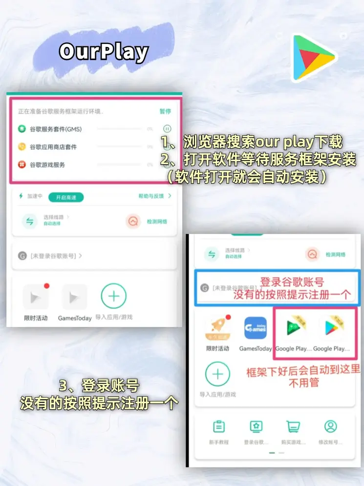 金博宝官网登录截图1
